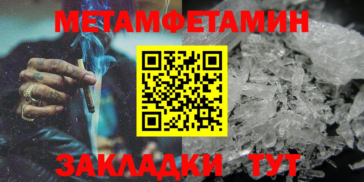 АМФ VHQ  АМФ  Новый Уренгой  Вход с VPN 