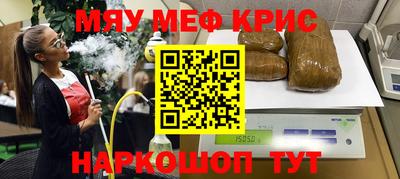 винт Тара