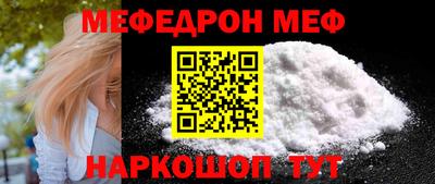 PSILOCYBIN Тверь