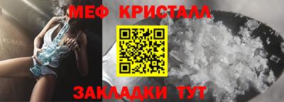 PSILOCYBIN Тверь