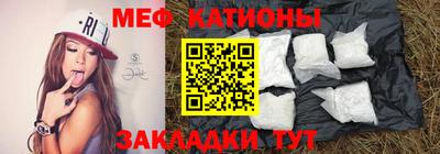 гашиш Татарск