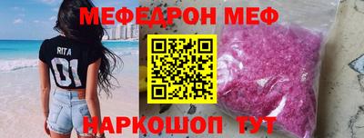 винт Тара