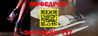 винт Тара
