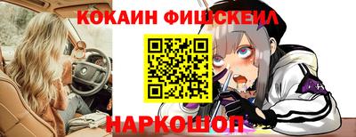 винт Тара