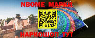 PSILOCYBIN Тверь