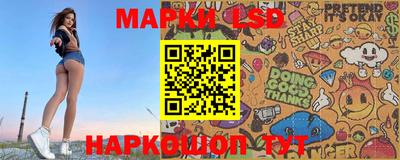 PSILOCYBIN Тверь
