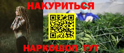 PSILOCYBIN Тверь