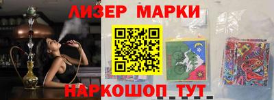 винт Тара
