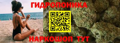 гашиш Татарск