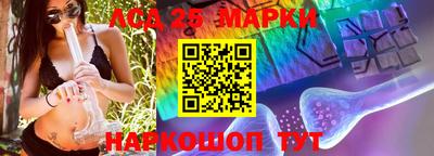 гашиш Татарск