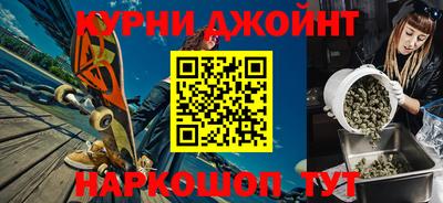 PSILOCYBIN Тверь