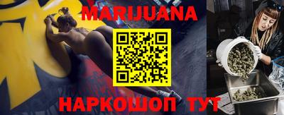 гашиш Татарск