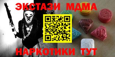 винт Тара