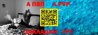 PSILOCYBIN Тверь