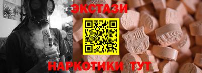 винт Тара