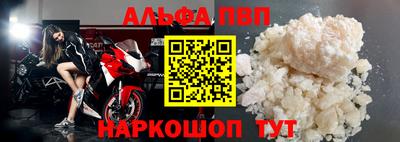 винт Тара