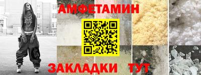 PSILOCYBIN Тверь