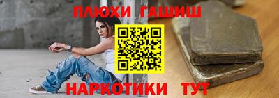 винт Тара