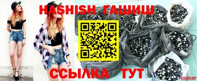 винт Тара