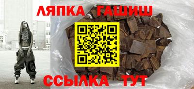 винт Тара