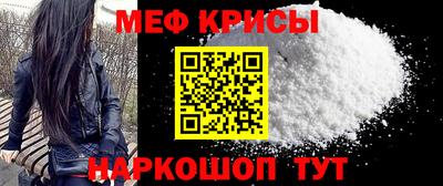PSILOCYBIN Тверь