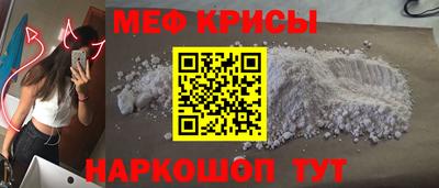 PSILOCYBIN Тверь