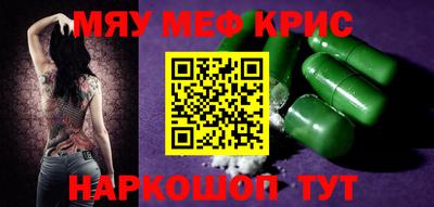 PSILOCYBIN Тверь
