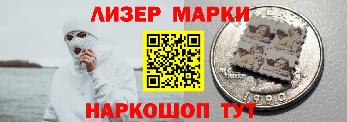 Лсд 25 экстази ecstasy  Вход с VPN  Новый Уренгой  Лсд 25 экстази  ссылка на мегу сайт  Лсд 25 экстази ecstasy 